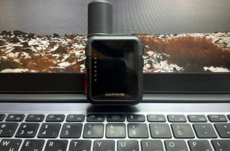 Garmin inReach