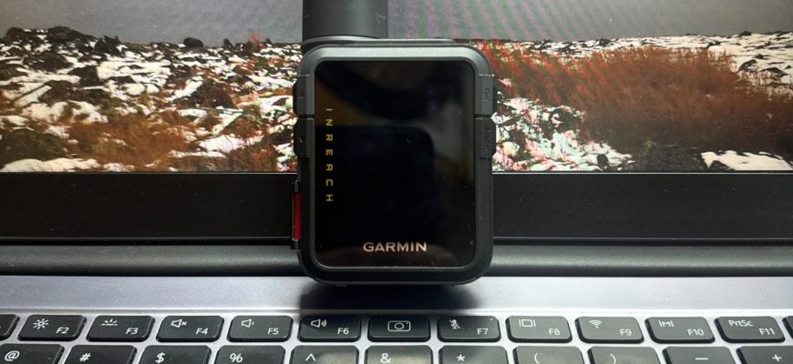 Garmin inReach